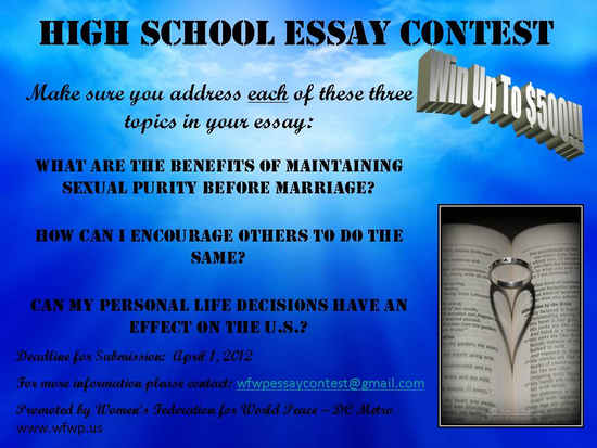 high school biology essay contest Aspiring science writers are invited to participate in the international science essay competition for high school students, hosted by the. high school biology essay contest Aspiring science writers are invited to participate in the international science essay competition for high school students, hosted by the.